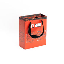 Cargar imagen en el visor de la galería, Premium Holiday Bag Best Dad