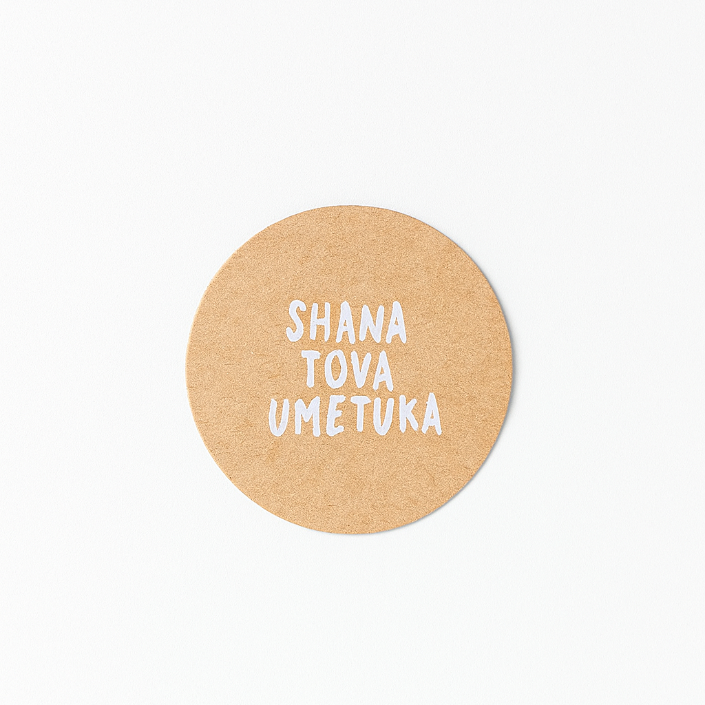 Coasters Shana Tova Umetuka Dorado